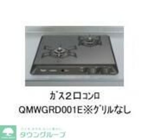 リラフォート津田沼の物件内観写真